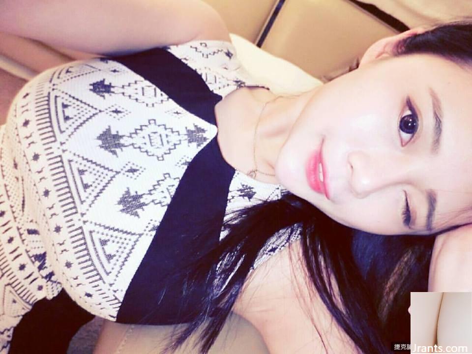 Cô gái Xử Nữ gợi cảm với bộ ngực F ~ Xie Baoer (Xie Renxin) ~ mặc NuBra màu hồng ở nhà (30P) - Ảnh 9