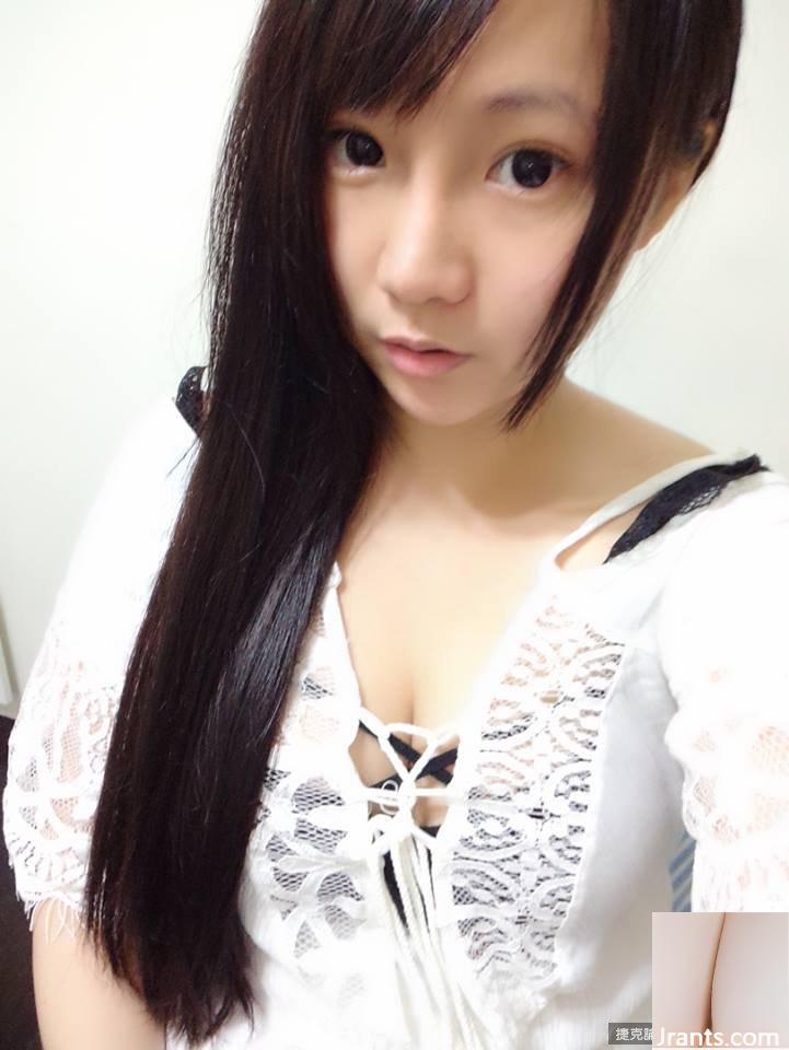 Sở hữu cặp ngực khủng vô song~Xu Ganzai (22P) - Ảnh 17