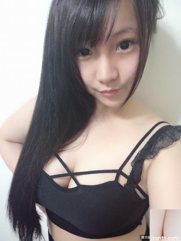 Sở hữu cặp ngực khủng vô song~Xu Ganzai (22P) - Ảnh 19