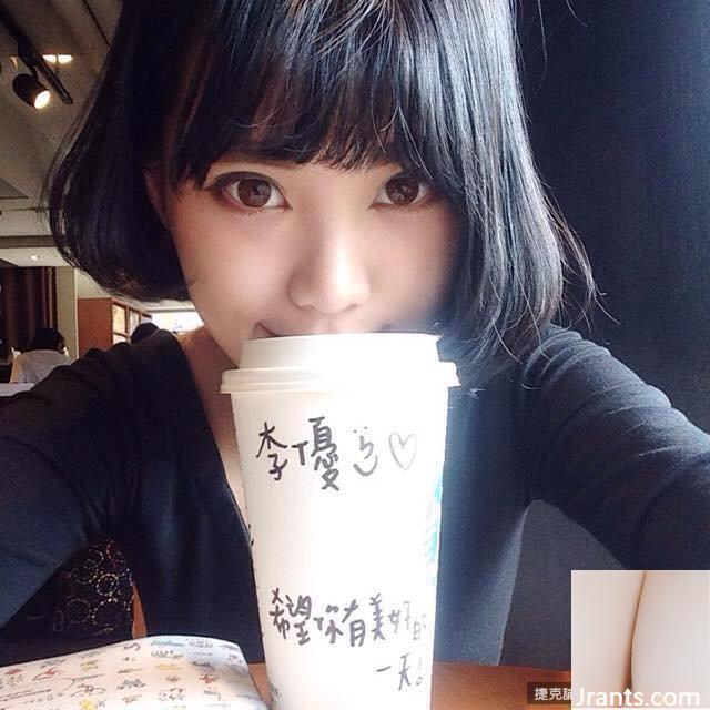 ~Li You URIKO~Có vòng một săn chắc 30D (25P) - Ảnh 9