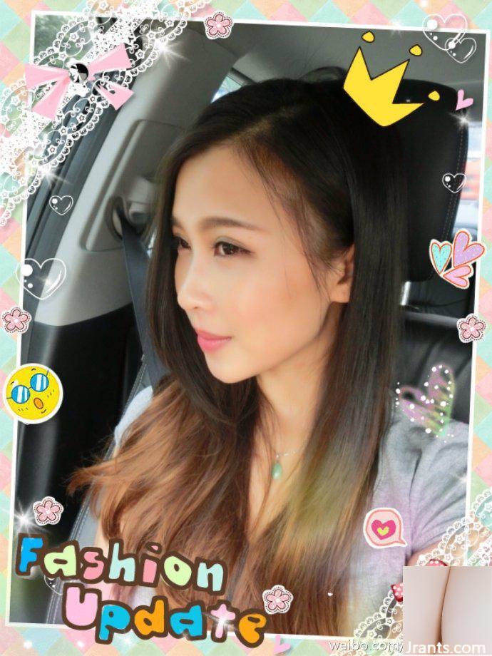 Với dáng người kiêu hãnh ~ Hu Qiqi A (51P) - Ảnh 13