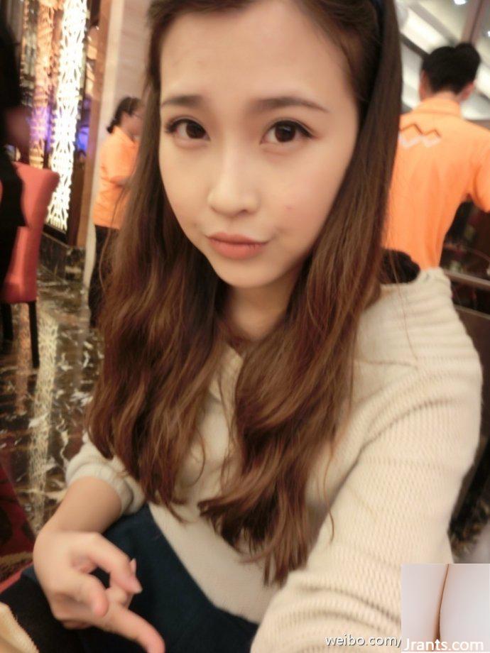 Với dáng người kiêu hãnh ~ Hu Qiqi B (48P) - Ảnh 35