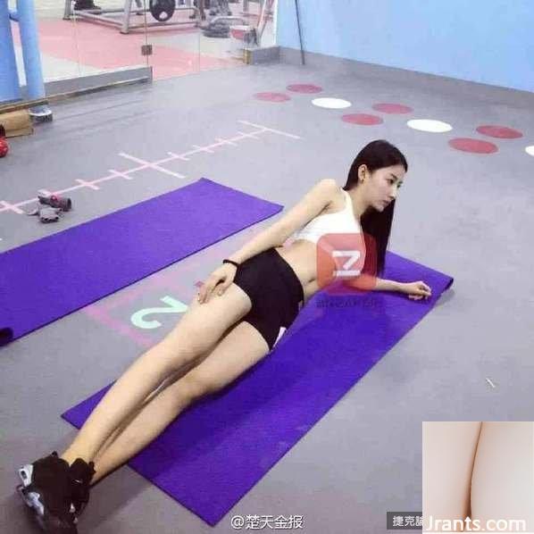 Điên cuồng tập thể dục trong hai năm ~ Zhao Yaqi ~ Cô gái béo biến thành nữ thần và trở nên nổi tiếng trên Internet (18P) - Ảnh 8