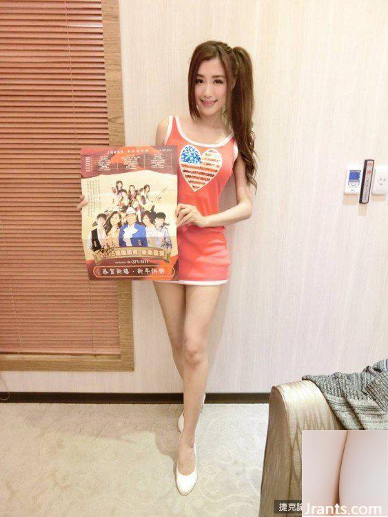 ) Hot girl ngực đẹp 32D Madou ~ Stella Stella ~ selfie nóng bỏng tại triển lãm máy móc hạng nặng với thân trên bán khỏa thân trong gương (48P) - Ảnh 12