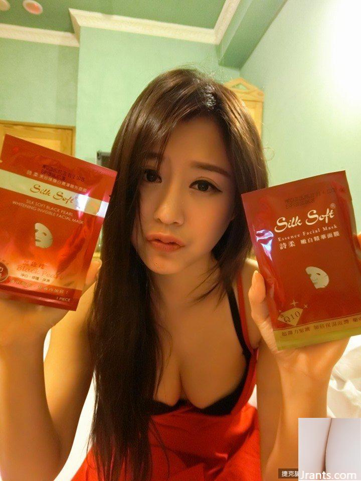 ) Hot girl ngực đẹp 32D Madou ~ Stella Stella ~ selfie nóng bỏng tại triển lãm máy móc hạng nặng với thân trên bán khỏa thân trong gương (48P) - Ảnh 35