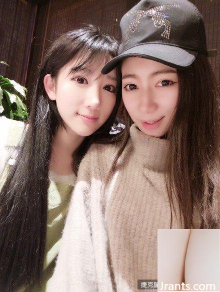 Nữ phát thanh viên cởi quần áo, khỏa thân hoàn toàn và phát sóng trực tiếp ~ Guo Mini ~ khóc lóc thảm thiết: Tôi chưa kết hôn (27P)