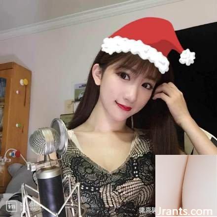 Nữ phát thanh viên cởi quần áo, khỏa thân hoàn toàn và phát sóng trực tiếp ~ Guo Mini ~ khóc lóc thảm thiết: Tôi chưa kết hôn (27P) - Ảnh 18