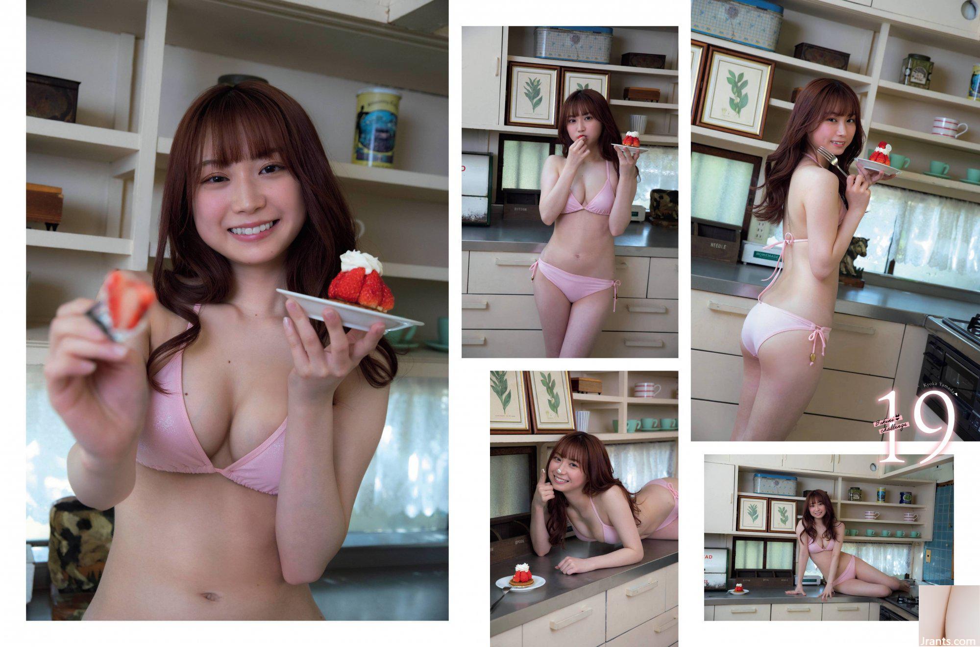 (Yamada Xinghua) Sữa tuyết hồng mềm mại và đầy đặn (14P) - Ảnh 4