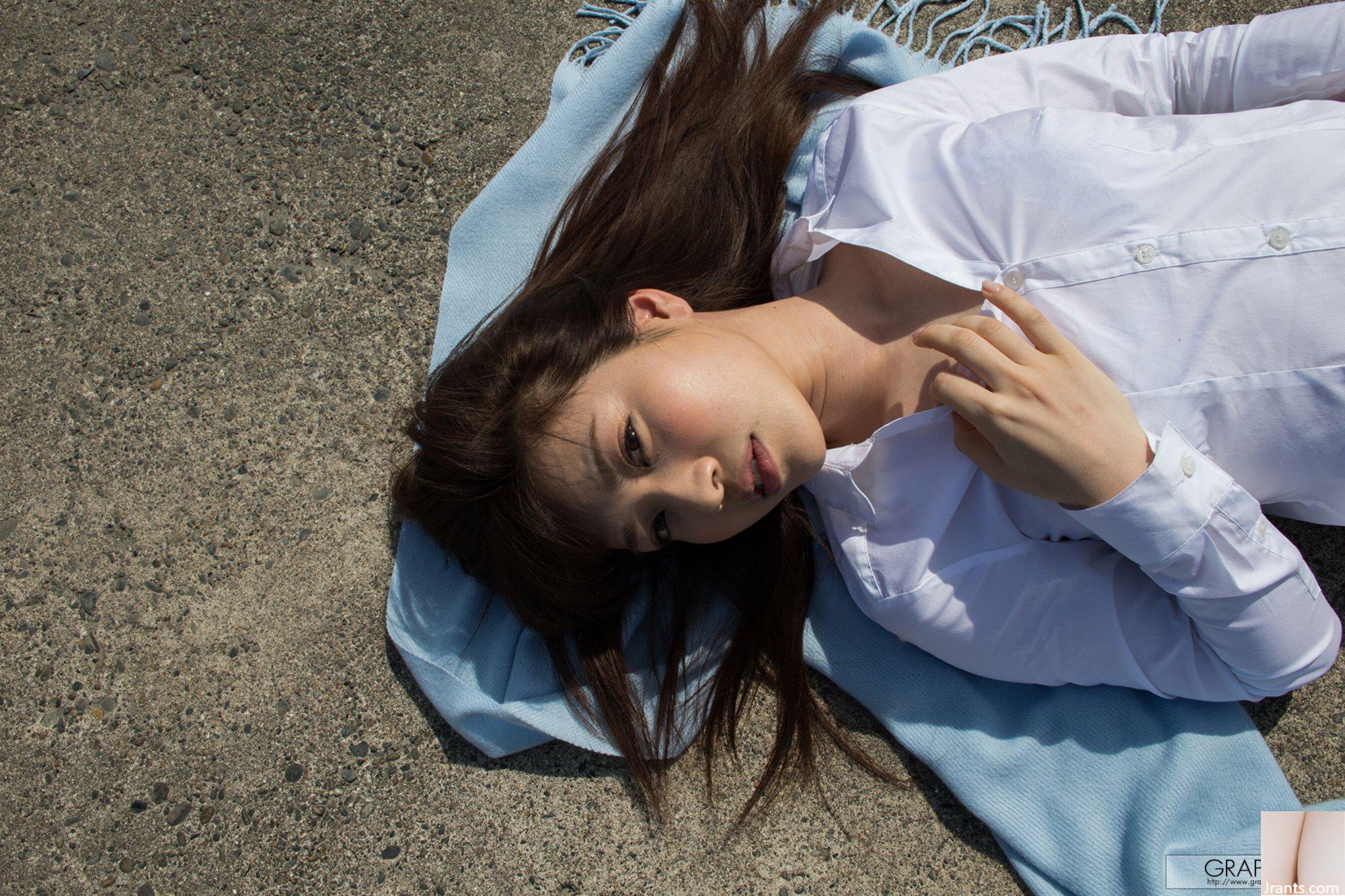 Masami Ichikawa (Graphis) “Tôi) ở đây” (25-03-2016) (147P) - Ảnh 12