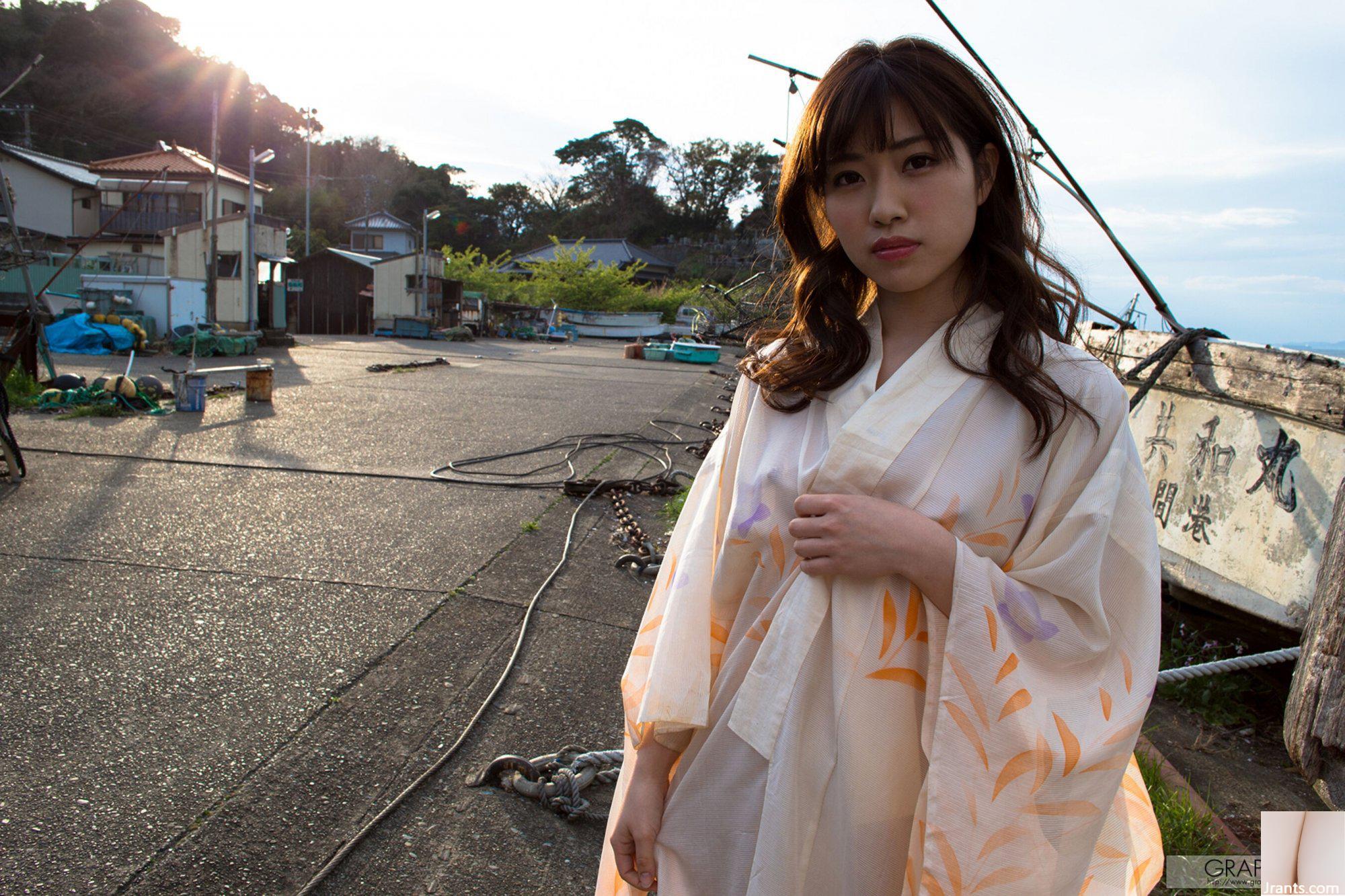 Masami Ichikawa (Graphis) “Tôi) ở đây” (25-03-2016) (147P) - Ảnh 81