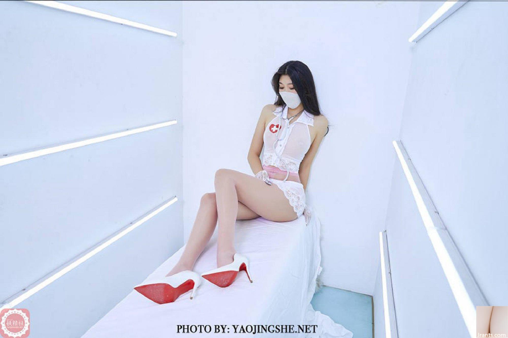 (FairyClub) “Y tá nhỏ” Su Wei (38P) - Ảnh 23