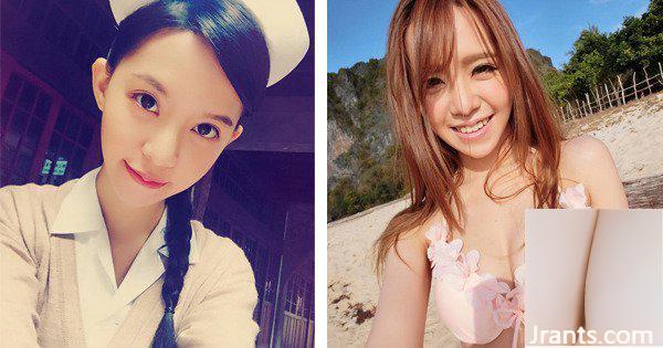 Thư ký OL cúp D của tôi làm việc như thế này ~ Kitty Chen Yujie ~ Làm sao sếp của tôi có thể chịu đựng được việc mặc thứ này khi lướt Internet (96P) - Ảnh 13