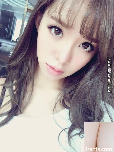 Thư ký OL cúp D của tôi làm việc như thế này ~ Kitty Chen Yujie ~ Làm sao sếp của tôi có thể chịu đựng được việc mặc thứ này khi lướt Internet (96P) - Ảnh 14