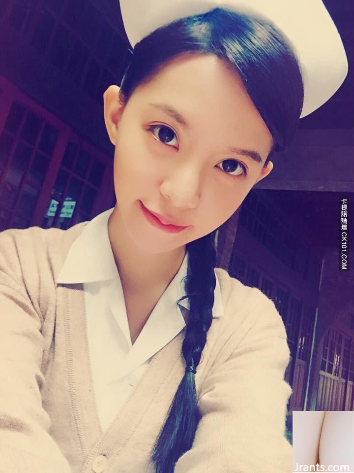 Thư ký OL cúp D của tôi làm việc như thế này ~ Kitty Chen Yujie ~ Làm sao sếp của tôi có thể chịu đựng được việc mặc thứ này khi lướt Internet (96P) - Ảnh 16