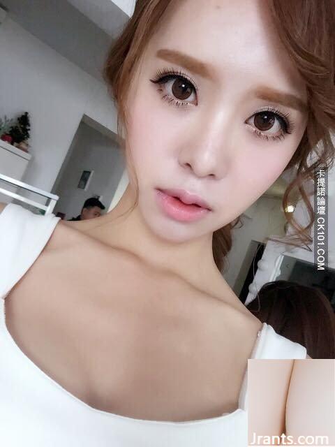 Thư ký OL cúp D của tôi làm việc như thế này ~ Kitty Chen Yujie ~ Làm sao sếp của tôi có thể chịu đựng được việc mặc thứ này khi lướt Internet (96P) - Ảnh 18