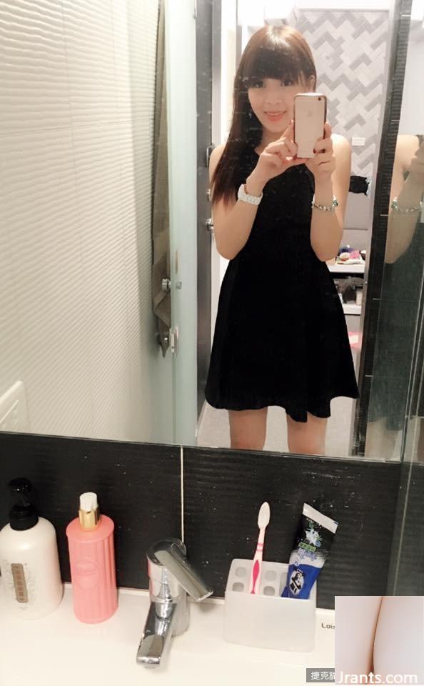 Tư vấn tài chính Cô gái xinh đẹp 32D~Xiangmi (Cheng Xiangting)~Bikini gợi cảm Show Sparks Hot Career Line (29P) - Ảnh 20