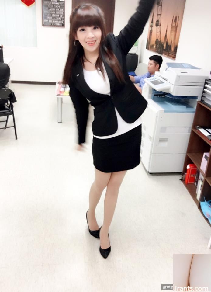 Tư vấn tài chính Cô gái xinh đẹp 32D~Xiangmi (Cheng Xiangting)~Bikini gợi cảm Show Sparks Hot Career Line (29P) - Ảnh 24