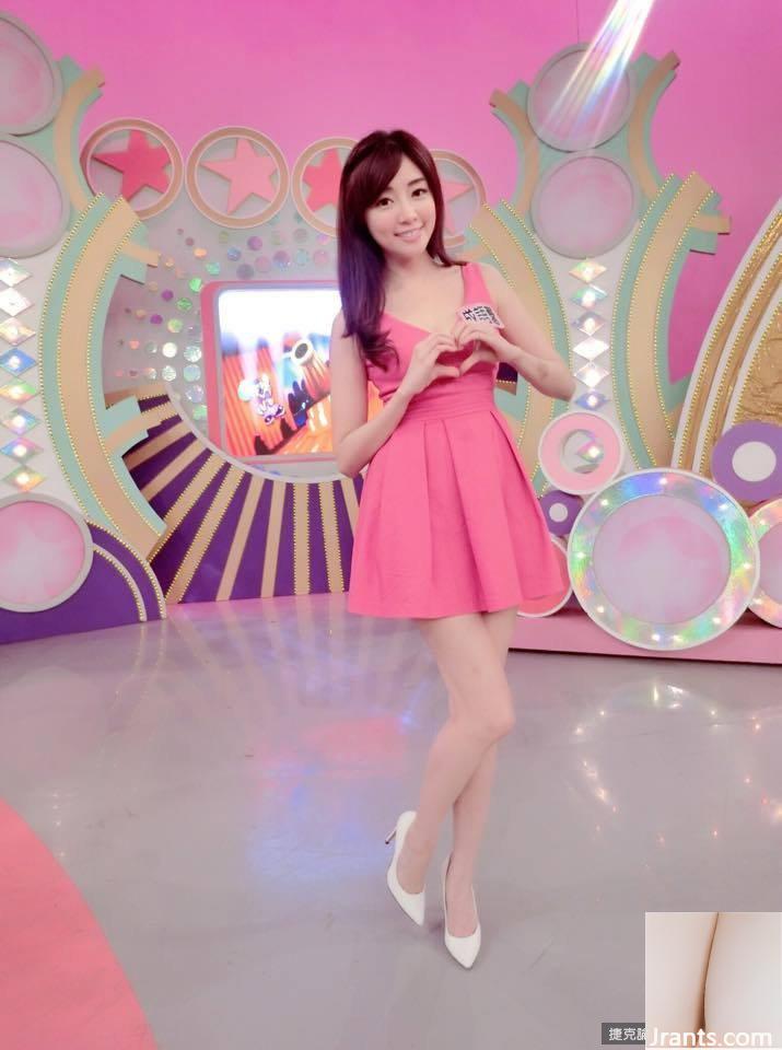 Bikini khoe bộ ngực khủng trắng như tuyết ~ Thành ngữ kiều mạch ~ Bộ ngực cúp D “hình tình yêu” bùng nổ và nóng bỏng (85P) - Ảnh 26