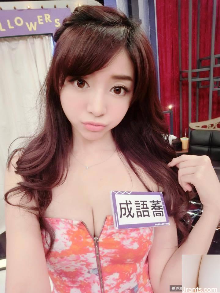 Bikini khoe bộ ngực khủng trắng như tuyết ~ Thành ngữ kiều mạch ~ Bộ ngực cúp D “hình tình yêu” bùng nổ và nóng bỏng (85P) - Ảnh 33