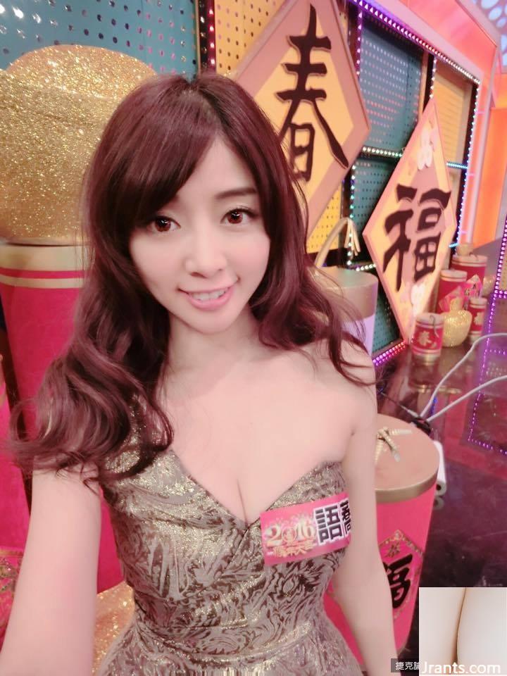 Bikini khoe bộ ngực khủng trắng như tuyết ~ Thành ngữ kiều mạch ~ Bộ ngực cúp D “hình tình yêu” bùng nổ và nóng bỏng (85P) - Ảnh 39