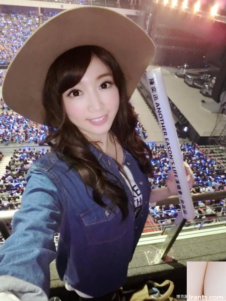 Bikini khoe bộ ngực khủng trắng như tuyết ~ Thành ngữ kiều mạch ~ Bộ ngực cúp D “hình tình yêu” bùng nổ và nóng bỏng (85P) - Ảnh 48