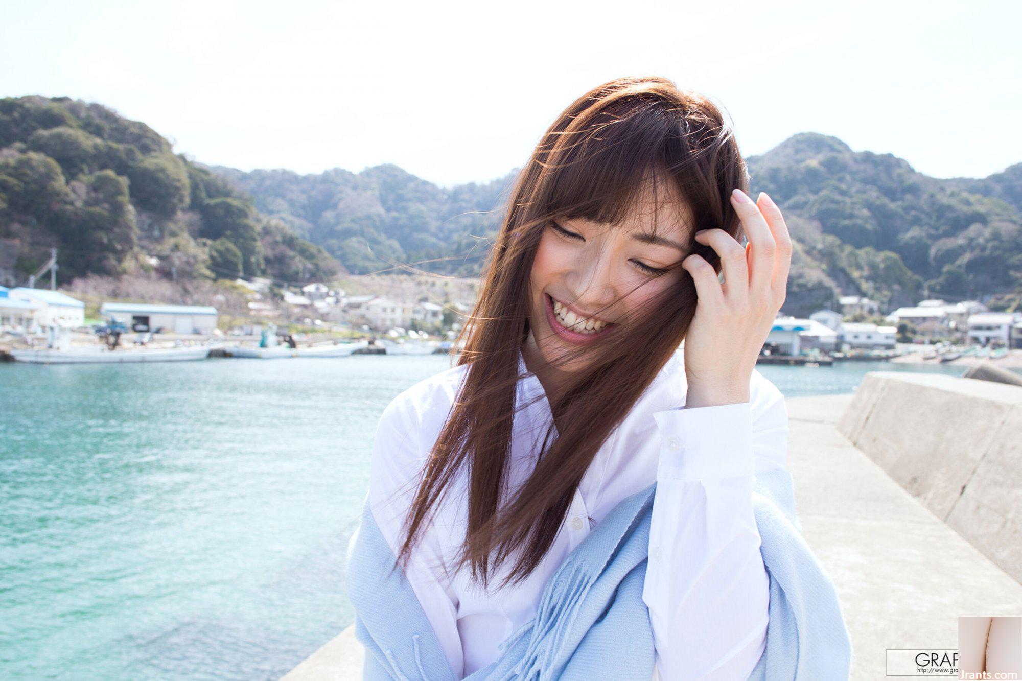 Masami Ichikawa (Graphis) “Tôi) ở đây” (25-03-2016) (147P) - Ảnh 4