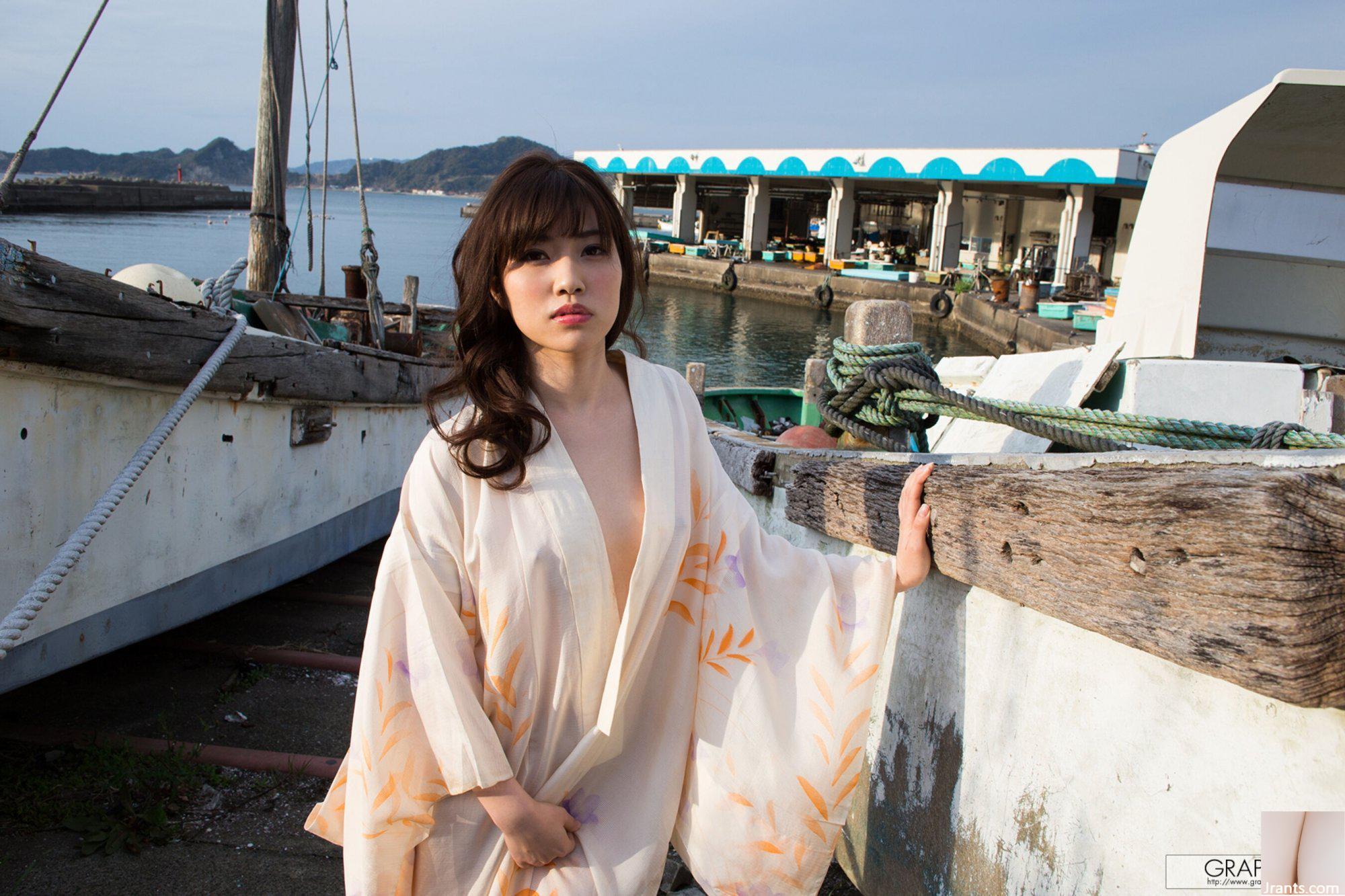 Masami Ichikawa (Graphis) “Tôi) ở đây” (25-03-2016) (147P) - Ảnh 84