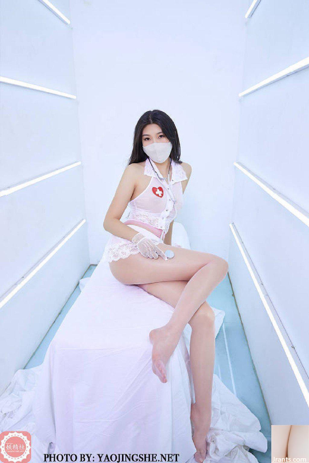 (FairyClub) “Y tá nhỏ” Su Wei (38P) - Ảnh 11