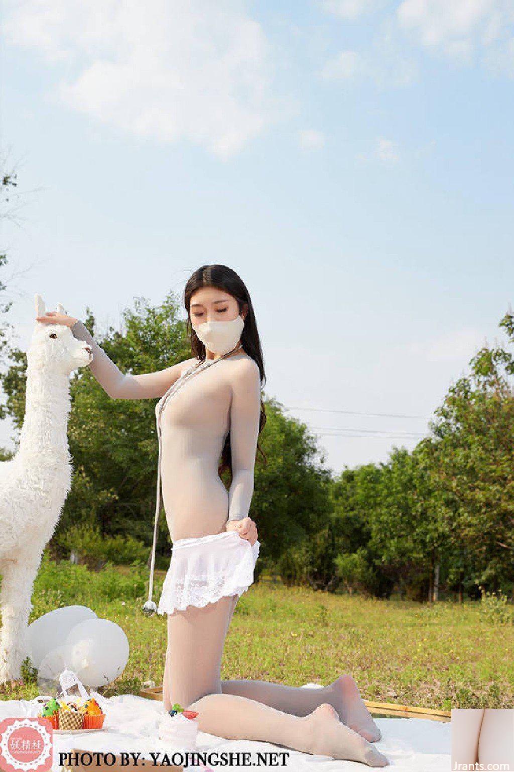 (FairyClub) “Y tá nhỏ” Su Wei (38P) - Ảnh 5