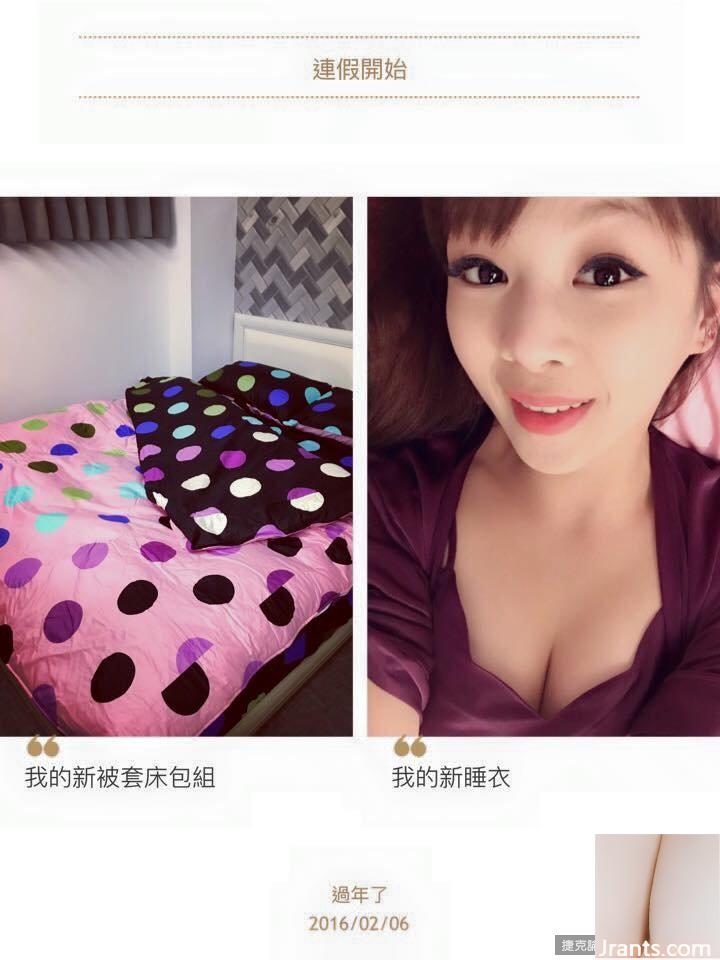 Tư vấn tài chính Cô gái xinh đẹp 32D~Xiangmi (Cheng Xiangting)~Bikini gợi cảm Show Sparks Hot Career Line (29P) - Ảnh 16