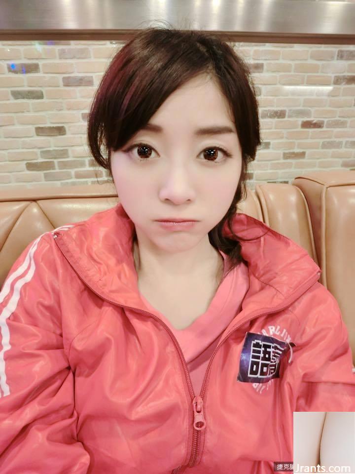 Bikini khoe bộ ngực khủng trắng như tuyết ~ Kiều mạch thành ngữ ~ Bộ ngực D “hình tình yêu” bùng nổ và nóng bỏng (85P) - Ảnh 15