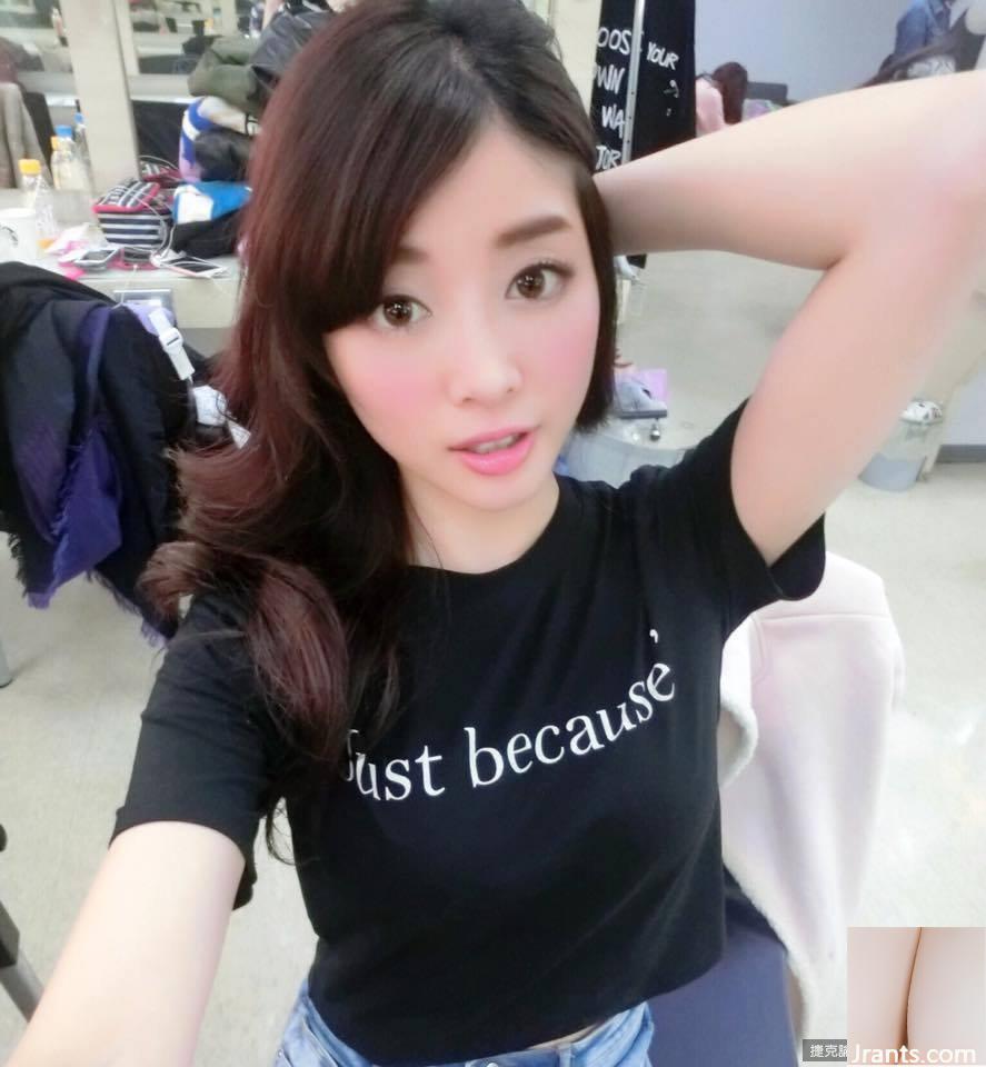 Bikini khoe bộ ngực khủng trắng như tuyết ~ Kiều mạch thành ngữ ~ Bộ ngực D “hình tình yêu” bùng nổ và nóng bỏng (85P) - Ảnh 24