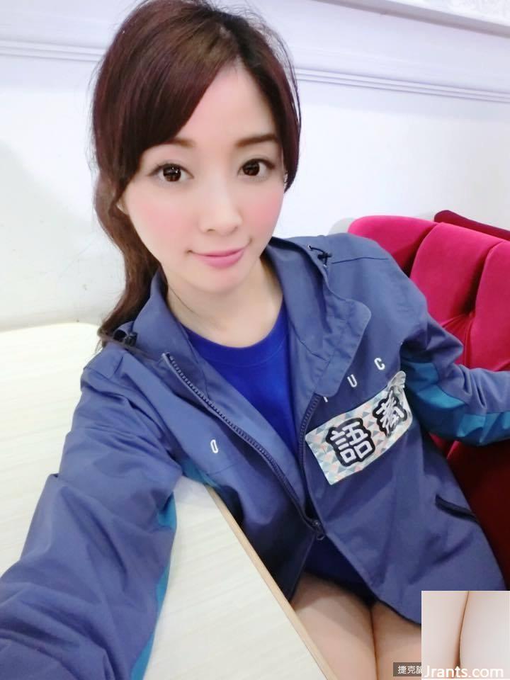 Bikini khoe bộ ngực khủng trắng như tuyết ~ Kiều mạch thành ngữ ~ Bộ ngực D “hình tình yêu” bùng nổ và nóng bỏng (85P) - Ảnh 49