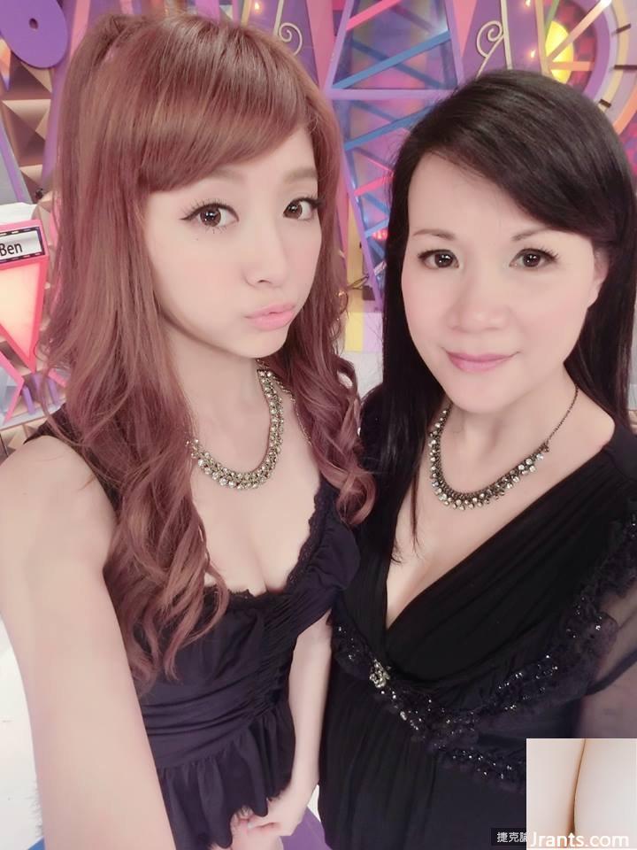 Bikini khoe bộ ngực khủng trắng như tuyết ~ Kiều mạch thành ngữ ~ Bộ ngực D “hình tình yêu” bùng nổ và nóng bỏng (85P) - Ảnh 64