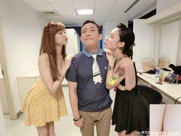 Bikini khoe bộ ngực khủng trắng như tuyết ~ Kiều mạch thành ngữ ~ Bộ ngực D “hình tình yêu” bùng nổ và nóng bỏng (85P) - Ảnh 82