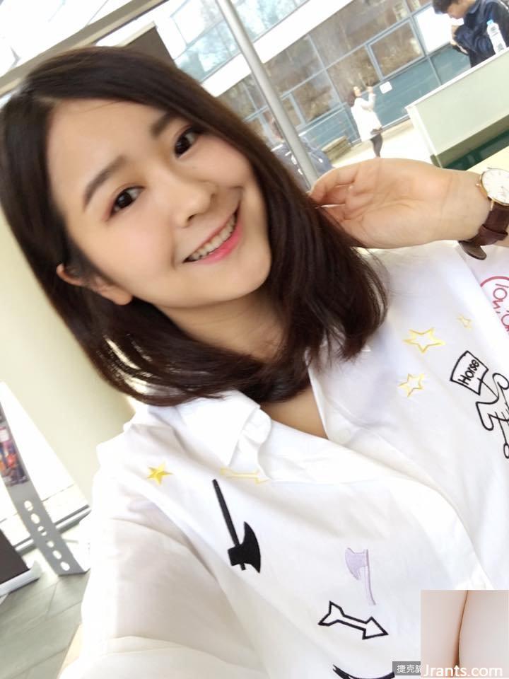 Một cô gái xinh đẹp với bộ ngực 34E ~ Quanquan (Guo Yanling) ~ Mặc bikini ngâm mình trong suối nước nóng và uống rượu trong khách sạn Iceland (? Siêu thoải mái (38P) - Ảnh 22