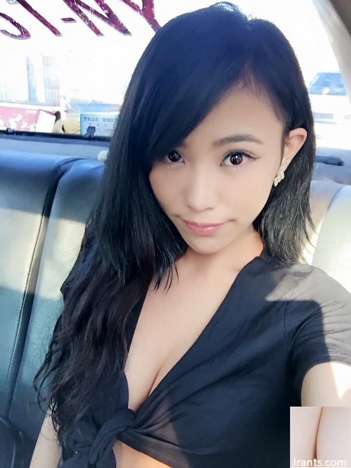 Cô giáo mẫu giáo xinh đẹp bảo mẫu ~ Peng Ning ~ tất chân nóng bỏng và roi da để huấn luyện thiếu niên ngỗ ngược (29P) - Ảnh 24