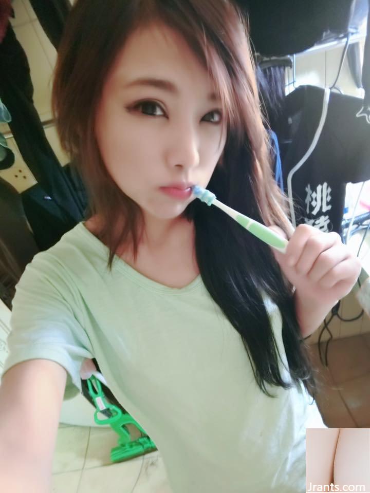 Cô giáo mẫu giáo xinh đẹp bảo mẫu ~ Peng Ning ~ tất chân nóng bỏng và roi da để huấn luyện thiếu niên ngỗ ngược (29P) - Ảnh 8