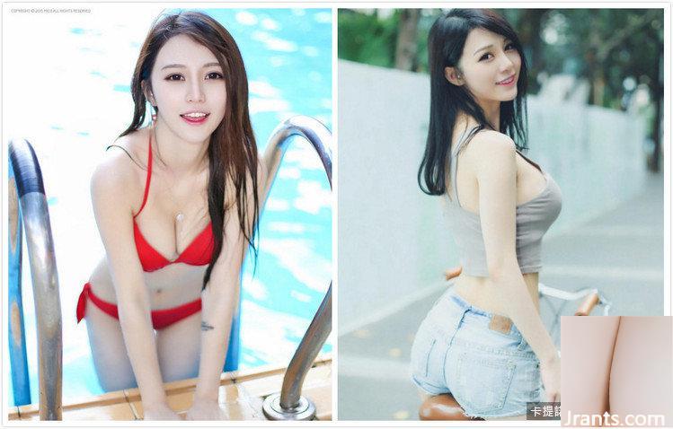 Cô gái xinh đẹp với thân hình đáng kinh ngạc, đôi chân đẹp, khuôn mặt và vòng eo thon, làn da trắng và đôi mắt điện ~ Crystal Lee ~ Làm sao tôi có thể đứng được khi đi xe đạp như thế này (55P) - Ảnh 10