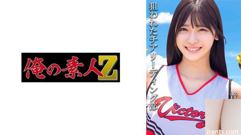 Kozu Manman Land 476MLA-145 (24P) - Ảnh 19