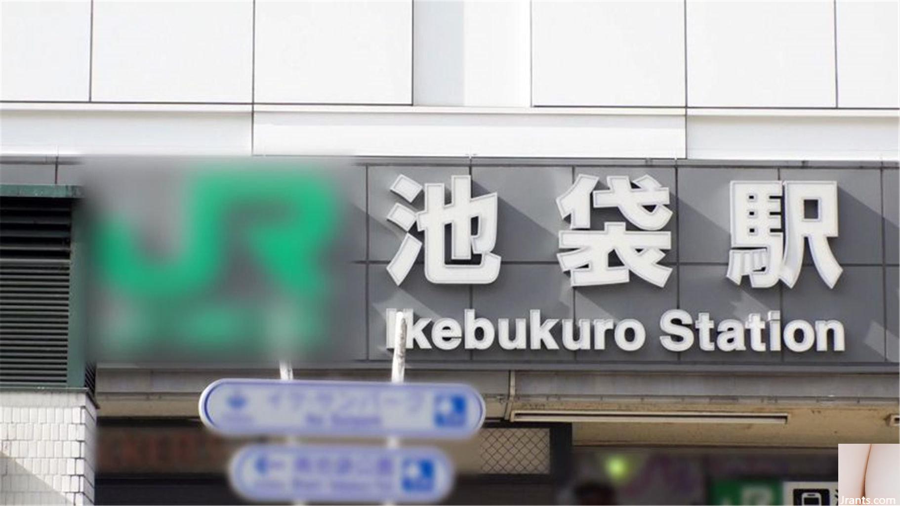 Konoha, 25 tuổi, nhân viên bán bảo hiểm, rất mềm yếu, lần đầu bắn. - Ảnh 2