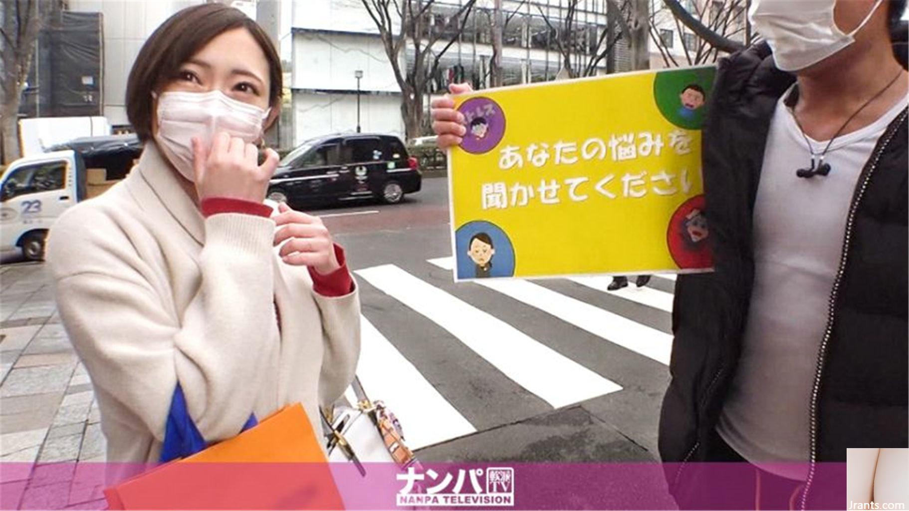 Sakura, 27 tuổi, nội trợ, rất mềm yếu, lần chụp đầu tiên