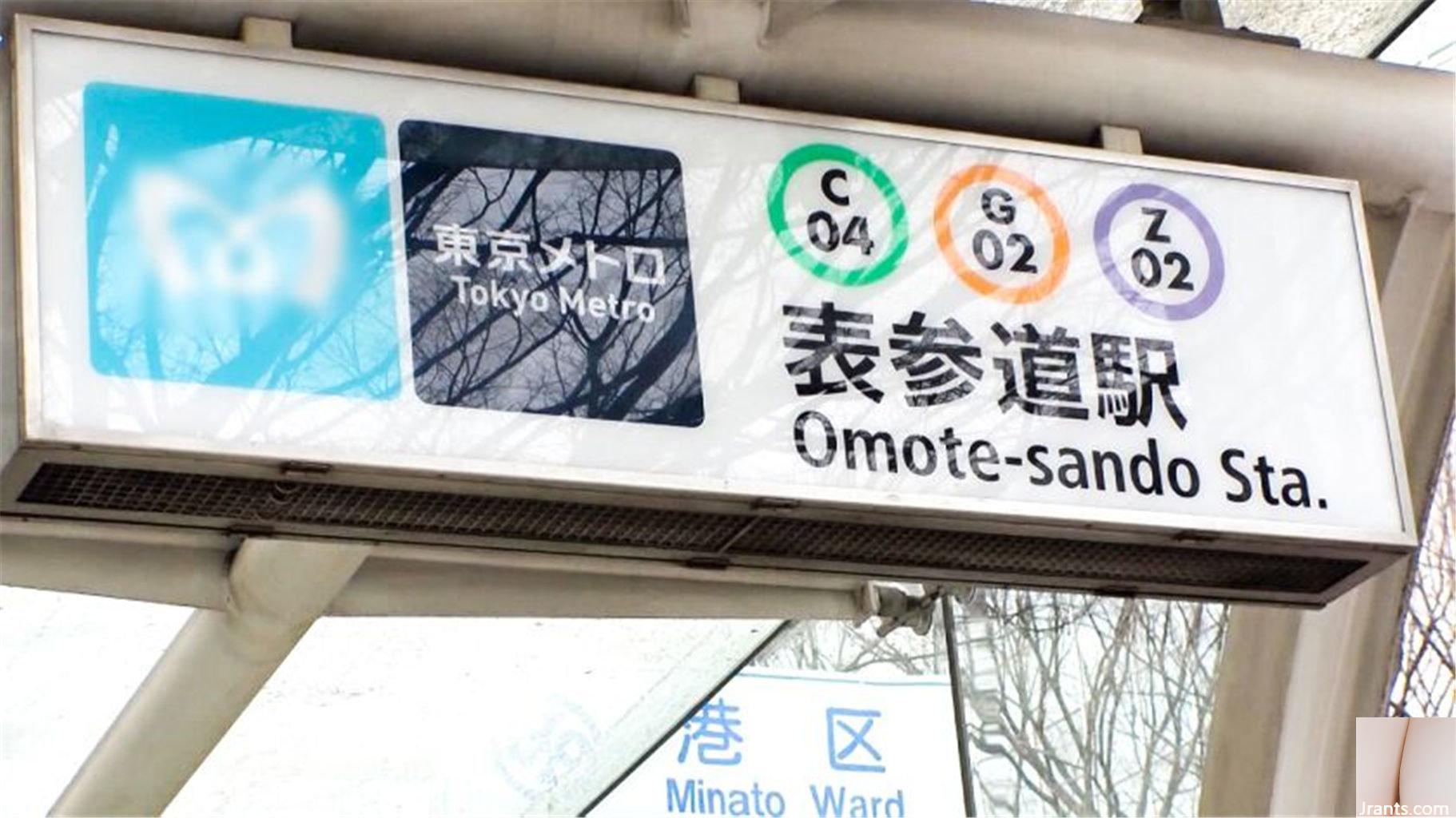 Sakura, 27 tuổi, nội trợ, rất mềm yếu, lần chụp đầu tiên - Ảnh 2