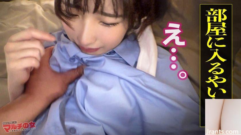 Satsuki Chiyan 19 tuổi Puff Stone Multi Woman 300MIUM-994 (20P) - Ảnh 10