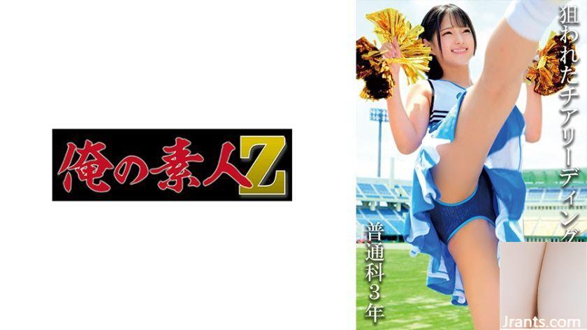 Sarachiyan 23 tuổi, giảng viên luyện thi Hôm nay bạn có muốn nghỉ làm không? 300MIUM-1028 (22P) - Ảnh 17