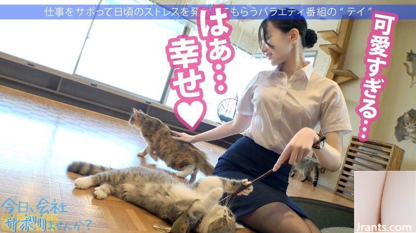 Sarachiyan 23 tuổi, giảng viên luyện thi Hôm nay bạn có muốn nghỉ làm không? 300MIUM-1028 (22P) - Ảnh 6