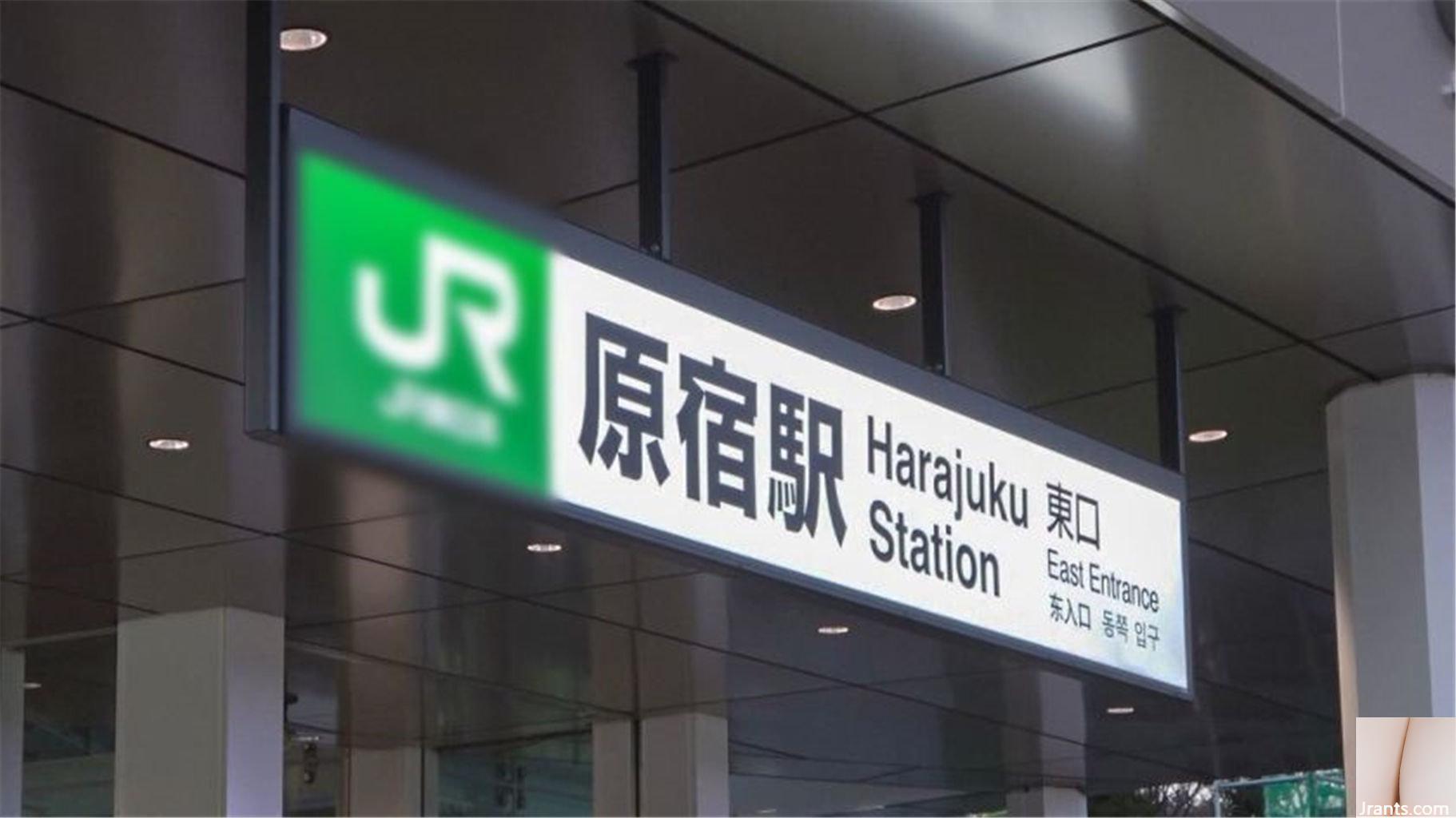 Shion, 20 tuổi, sinh viên đại học, rất mềm yếu, lần chụp đầu tiên - Ảnh 2