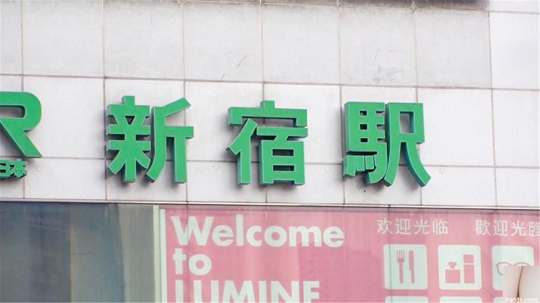 Mao, 20 tuổi, học sinh xinh đẹp, thật dịu dàng, lần chụp đầu tiên - Ảnh 2