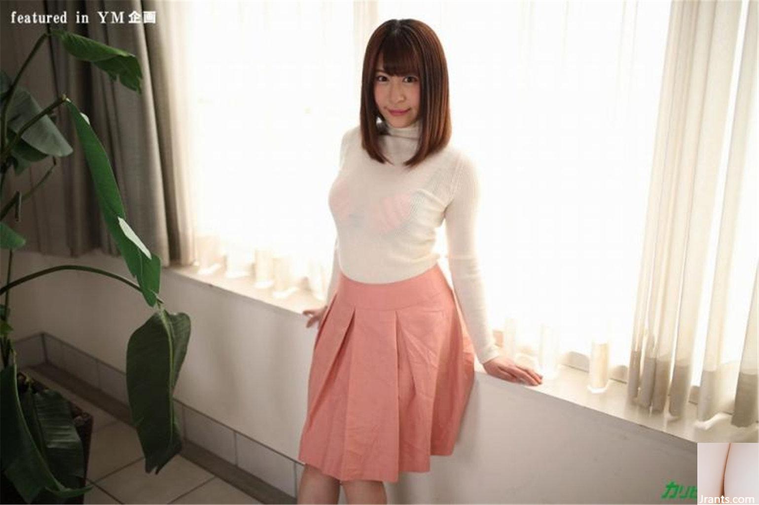 Chiyauso tấn công núm vú Thượng Hải của Meiling Meiling (30P) - Ảnh 3