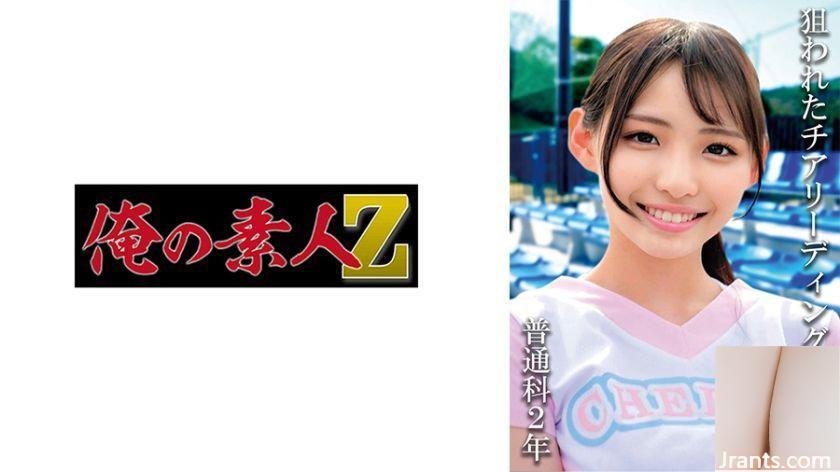 Ria Manman Land 476MLA-161(24P) - Ảnh 19